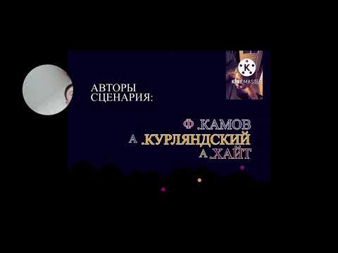 Видео: 25 августа 2025 г.