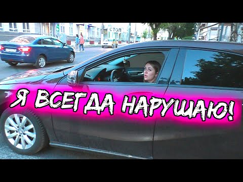 Видео: Клондайк нарушителей ⛔ Встречников - тьма! 🔥 Часть 3