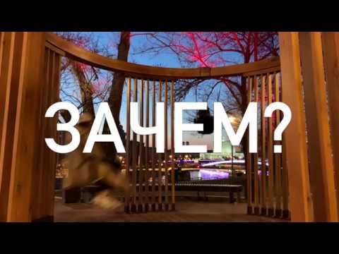 Видео: Группа Хмурый — Зачем? (видеооткрытка) / Gruppa Hmuriy - Zachem? (videopostcard from Moscow)