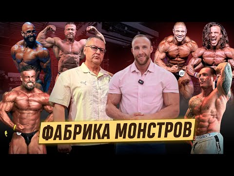 Видео: Тут куются чемпионы / МЕСТО СИЛЫ / Клуб Мускул / Саратов