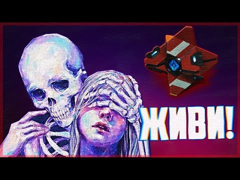 Видео: 7 ГАДЖЕТОВ, КОТОРЫЕ НЕ ДАДУТ ВАМ УМЕРЕТЬ В ИГРАХ