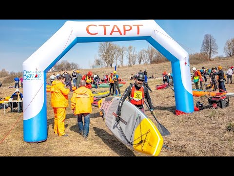 Видео: Как пройти ралли Скитулец на SUP
