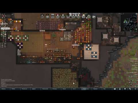 Видео: Rimworld | Хтонь опять делает больно