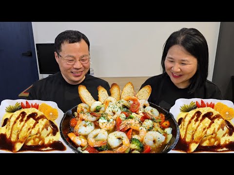 Видео: Гамбас аль Ахилло и омлет с рисом по-корейскиㅣCookingㅣMukbang