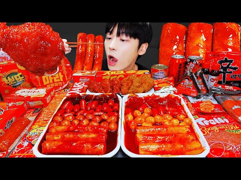 Видео: ASMR MUKBANG | Галактическое медовое желе, конфеты, рецепт, десерт (красная еда, лапша, мороженое)