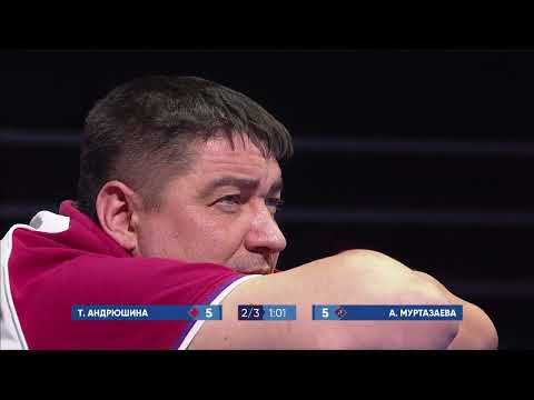 Видео: Спартакиада сильнейших 2022, ШЖЛ, Т4  Муртазаева - Андрюшина