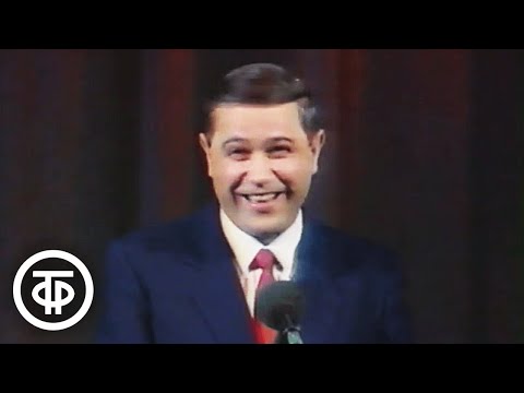 Видео: Евгений Петросян "Перестройка на семейном фронте" (1991)