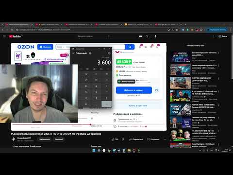 Видео: 4 месяца с QD-OLED монитором И почему я его ПРОДАЛ!