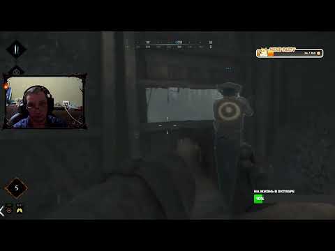 Видео: эпидемия падений , Луизианский сосняк