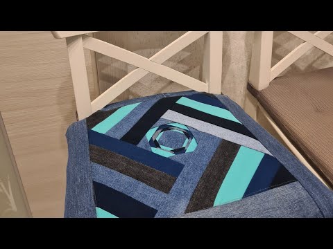 Видео: Чехол из джинсовых обрезков на подушку для стула из IKEA. 2 часть.