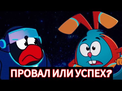 Видео: ПИН-КОД 2.0: ПРОВАЛ ИЛИ УСПЕХ?
