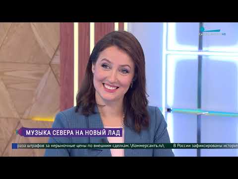 Видео: В гостях на ТВ в программе «Утро в Петербурге». Презентация нового сингла #Нолтэн