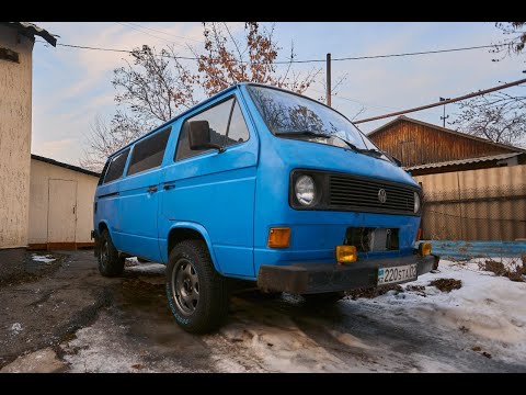 Видео: Завершение свапа на 1.8 турбо (VW T3 syncro 1.8 turbo swap - ENG subs)