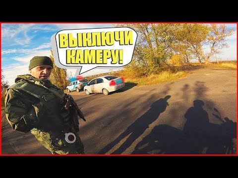 Видео: Погоня ПОЛИЦИИ или РАЗВОД на ДОРОГЕ?