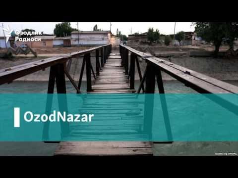 Видео: OzodNazar: Нега Каримовни энди танқид қилаяпсиз, тириклигида қаерда эдингиз?