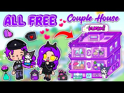 Видео: ВСЕ БЕСПЛАТНО 💜 Новый дизайн дома для пары KUROMI 💖 Идеи дома Toca Boca 😍 Мир Toca Life