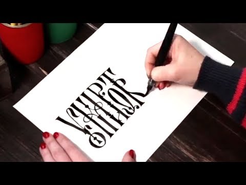 Видео: Русский Вяз (кириллическая каллиграфия и буквы)