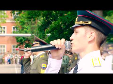 Видео: выпуск курсантов