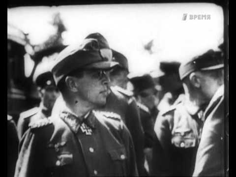 Видео: Летопись полувека. Год 1944