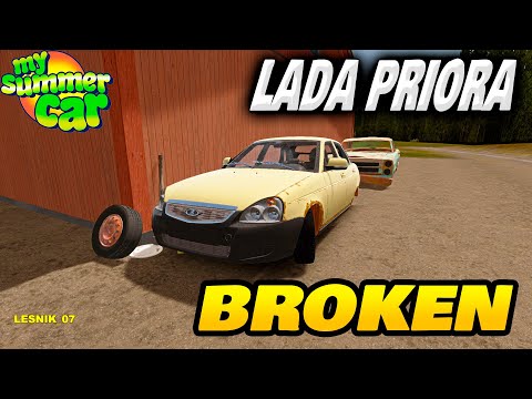 Видео: НЕУДАЧНАЯ ПОКУПКА ЛАДЫ ПРИОРЫ  I My Summer Car