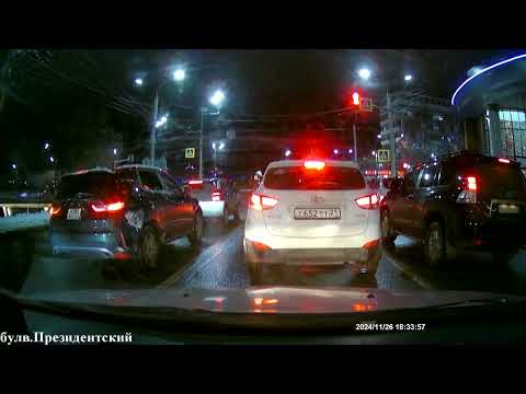 Видео: 26.11.2024г. (part 2)