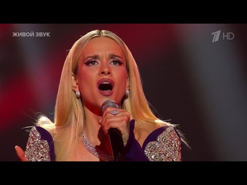 Видео: Александра Воробьева - Реквием (эфир от 24.05.2025, Первый канал)