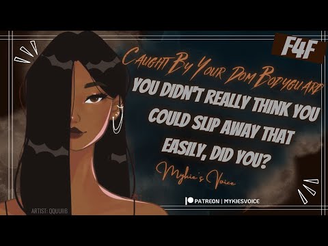 Видео: Ваш телохранитель поймал вас, когда вы сбегали👀🤎 (F4F) [Аудиоролевая игра] [Мятежный слушатель] [...