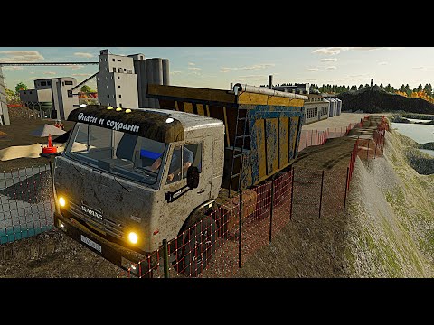 Видео: Farming Simulator 22 Построил карьер Первый рейс