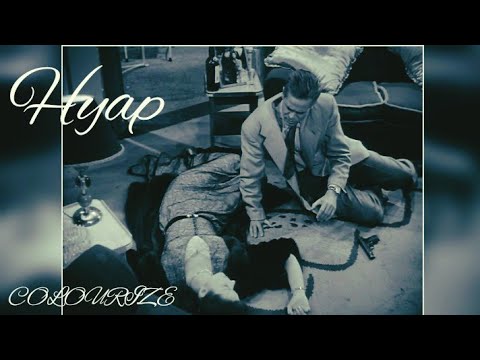 Видео: ФИЛЬМ-НУАР, драма Великобритания COLOURIZE modify