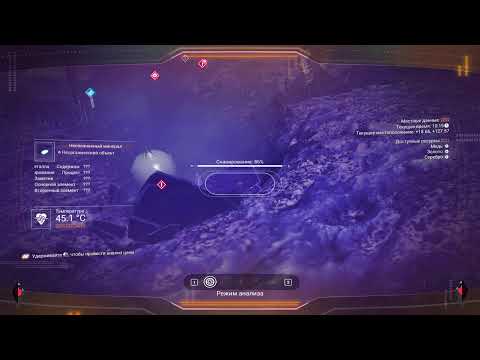 Видео: No Man's Sky - В свободном исследовании Вселенной