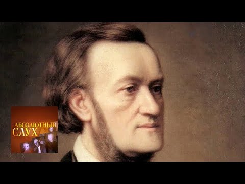 Видео: Абсолютный слух. Выпуск от 25.06.14 / Телеканал Культура