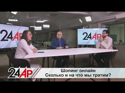 Видео: Покупки на маркетплейсах: как меньше тратить? Актуальный разговор