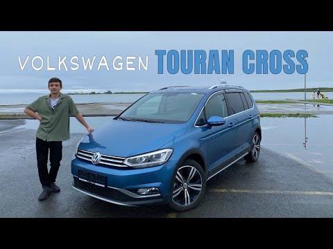 Видео: Новый Volkswagen Touran L Cross из Китая | Первый взгляд