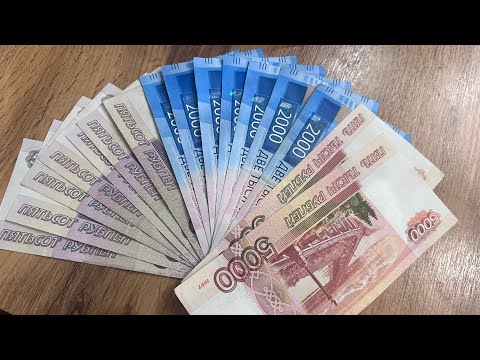 Видео: Видео про финансы💵/ система конвертов/ как я пришла к этому🤑 #бюджет #системаконвертов #финансы