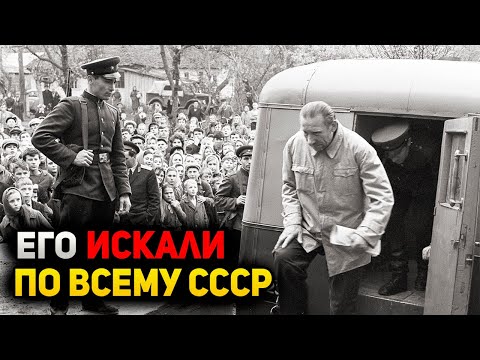 Видео: Сотрудники КГБ ахнули, когда узнали, что люди уважают бывшего палача