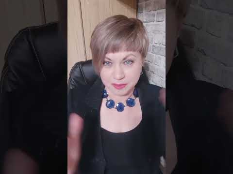 Видео: Планы психологини в 50+ на следующие 30 лет #личность #психология #дляженщин