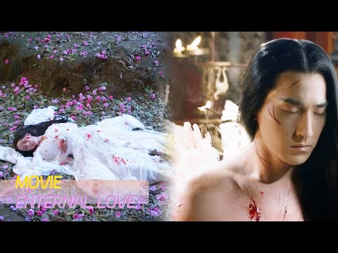 Видео: Ее предал негодяй, и она хотела умереть, но она превратилась в бога и вернулась, чтобы отомстить