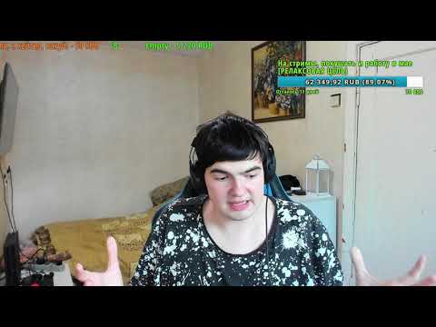 Видео: Стрим TheDREWZAJ (20.05.2019) - ДРЮ ЗАКАНЧИВАЕТ С "ИГРОЙ ПРЕСТОЛОВ"