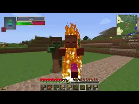 Видео: Деревня - #1 - Мы не одни