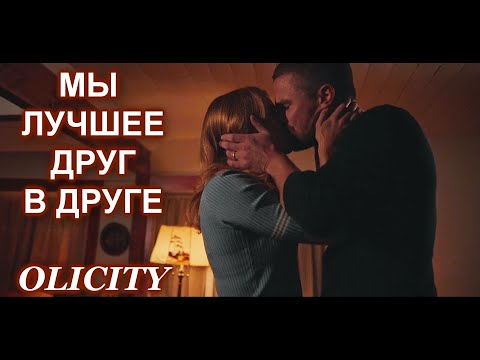 Видео: OLIVER and  FELICITY - Даже если мир против нас