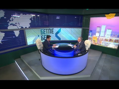 Видео: «Бетпе-бет». Академик, жазушы, қоғам қайраткері Ғарифолла Есім