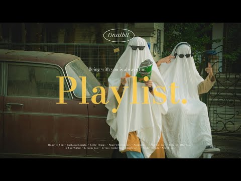 Видео: [Плейлист] С тобой всегда весело 👻🎧 | Трендовый R&B, инди-поп и песни в стиле кафе