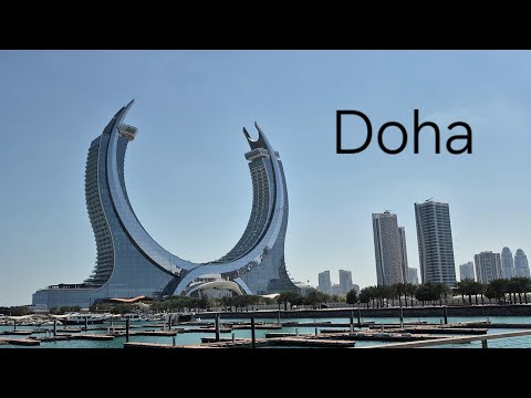 Видео: Доха, Катар - февраль 2025 - всё что нужно знать. Отель Centro Capital