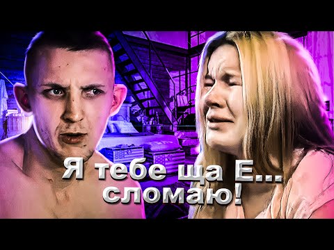 Видео: СЛУЧИЛОСЬ ТО, ЧЕГО МЫ БОЯЛИСЬ! БЕРЕМЕННА В 16 | 4 СЕЗОН, 1 ВЫПУСК | АЛЕНА, НОВОСИБИРСК | 2 ЧАСТЬ