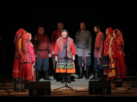 Видео: ПЕНЗАКОНЦЕРТ - Миряне - "«Вот она и заиграла»"