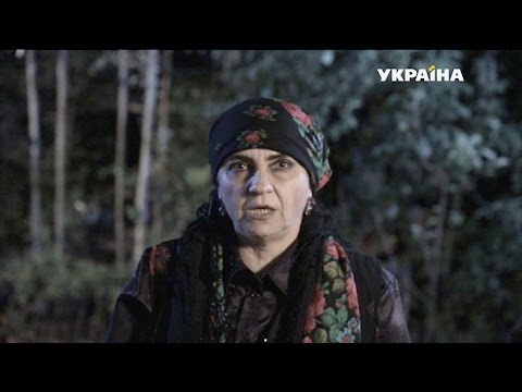 Видео: Проклятие Гиты | Реальная мистика