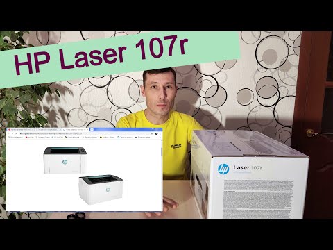 Видео: Как подключить принтер. HP Laser 107r распаковка, настройка.