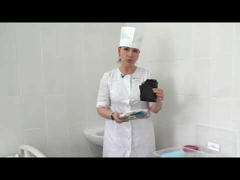 Видео: Демеркуризация