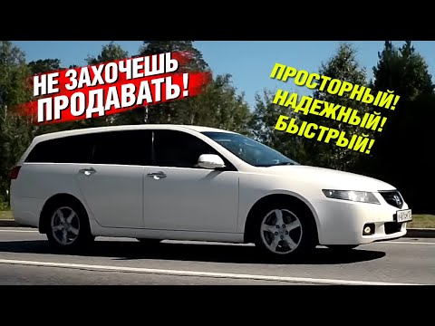 Видео: СЕМЕЙНОЕ СЧАСТЬЕ с МОЩНЫМ МОТОРОМ!