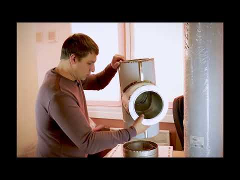 Видео: Димохід для будинку